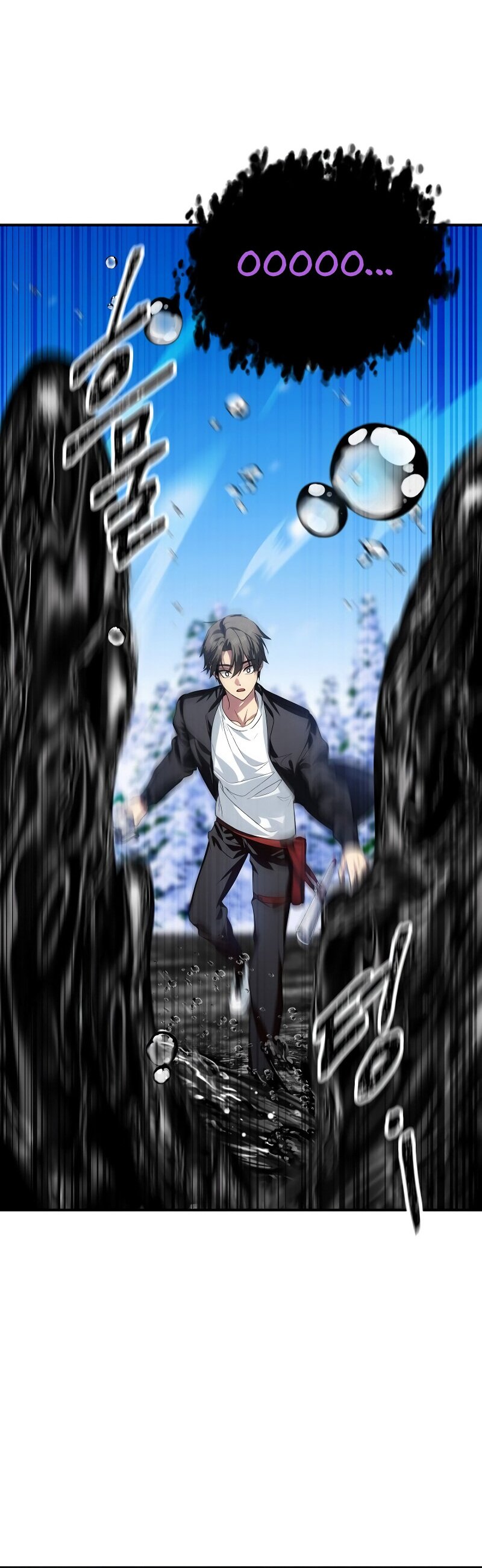 SSS-Class Suicide Hunter, Chapter 82 image 38